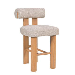 Harper Bar Stool Natural Beige
