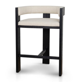 Ayla Bar Stool Natural Beige Tan