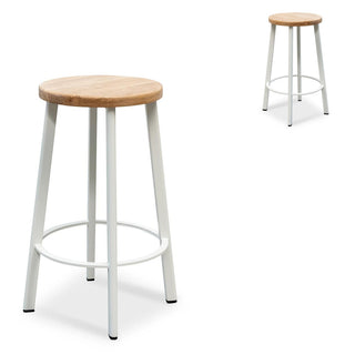 Paige Bar Stool White Natural