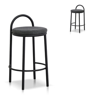 Harper Bar Stool