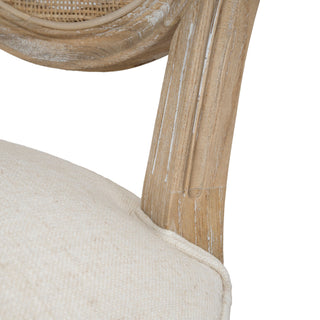 Bondi Dining Chair Beige